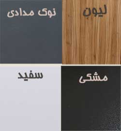 رنگبندی محصولات چوب آشیونه