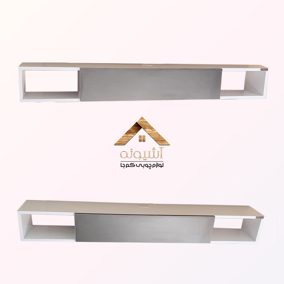 زیر تلویزیون دیواری