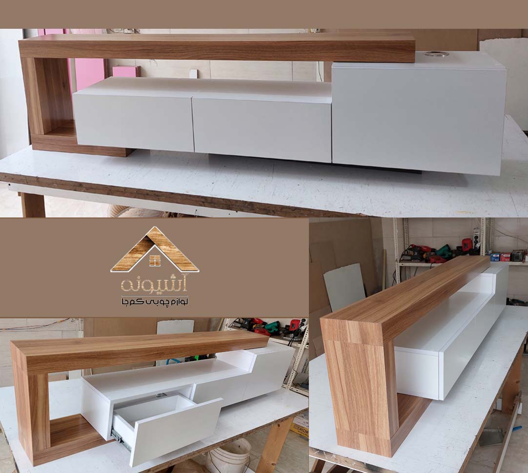 میز دیواری مدرن تلویزیون